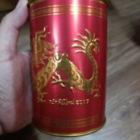 ราคา ออมสินตรุษจีน..ลายมังกรธนาคารออมสินปี2017 (23536934831)