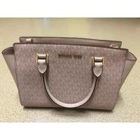 ราคา Michael Kors SELMA สีชมพู ลาย MK หนัง Saffiano (16291064480)