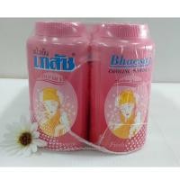 ราคา แป้งเย็นเภสัช กลิ่นมาดาม 50 กรัม แพ็ค 12 กระป๋อง (5031114392)