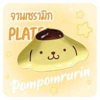 ราคา จานเซรามิค รูปหน้าการ์ตูนลายลิขสิทธิ์แท้จาก Sanrio (25739682006)