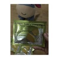 ราคา มาร์คใต้ตาทองคำ สูตรผสมคอลลาเจน แผ่นละ10฿ (109029761)