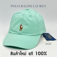 ราคา หมวก POLO Ralph Lauren แท้จาก Shop ใหม่! (22550857899)