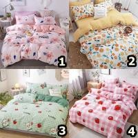 ราคา ชุดเครื่องนอน ครบชุด 6 ชิ้น (ผ้าปู,ผ้านวม, ปลอกหมอน) ขนาด 3.5, 5, 6 ฟุต ลายดอกไม้ สตอเบอรี่ ผ้านุ่มห่มสบาย (6677394227)