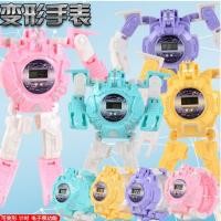 ราคา Kids Transformer Robot Watch Deformation นาฬิกาข้อมือนาฬิกาดิจิตอลหุ่นยนต์ของเล่นวันเกิด Jam Robot Jam Budak lelaki (22143496804)