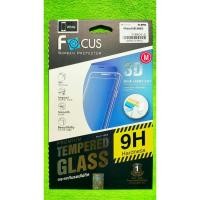 ราคา Apple iPhone 6 - Focus กระจกนิรภัย 3D ถนอมสายตา (BC) (317118081)