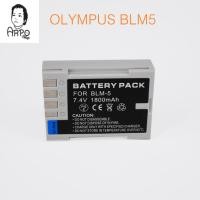 Olympus Camera Battery BLM-5