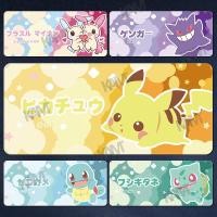 ราคา Kam Pokémon แผ่นรองเมาส์สำหรับเล่นเกมขนาดใหญ่พิเศษ 800 มม. x 300 มม. แผ่นรองเมาส์คอมพิวเตอร์กันน้ำการพิมพ์ HD แป้นพิมพ์สำนักงานแผ่นรองเมาส์ตกแต่งห้องแล็ปท็อป PC (18555986544)