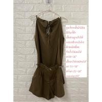 ราคา ชุดเซ็ตขาสั้นผ้าลินินสีเขียวขี้ม้า เสื้อสายผูกปรับได้ กางเกงมีกระเป๋าข้างด้านหลังสม็อค งาน BasicChic ซักเก็บไม่เคยใส่ (18377222158)