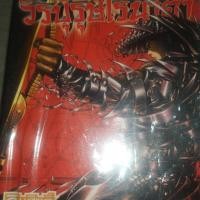 ราคา Saleหนังสือการ์ตูนมือสอง วีรบุรุษไร้น้ำตา 22 เล่ม สภาพเช่า เน้นอ่าน (5819911051)