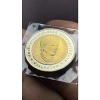 ราคา เหรียญ 10 บาท สองสี องค์การอนามัยโลก ถวายรางวัลอาหารปลอดภัย พ.ศ. 2548 (14447740175)