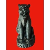 ราคา เสือหล่อ หลวงพ่อบุญมี วัดเขาสมอคอน (25590427007)