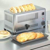 ราคา เครื่องปิ้งขนมปัง 4ช่อง 6ช่อง ปิ้งขนมปังอาหารเช้าโรงแรม Commercial One Machine (25430192551)