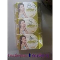 ราคา สบู่อิงอร สูตรน้ำนมจมูกข้าว ขนาด 85 กรัม (แพ็ค 6 ก้อน) (19690614744)