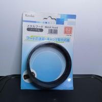 ราคา Kenko Metal Hood ฮู้ดเหล็ก ขนาด 82mm (27059825125)