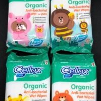 ราคา Cellox ทิชชู่เปียก ออแกนิค 20 แผ่น (3922856690)