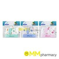 ราคา ATTOON ชุดหมวก+ถุงมือ+ถุงเท้า ลายปัก COTTON (คละสี) (26754110166)