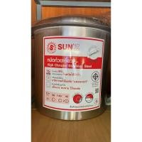 ราคา Sun หม้อก๋วยเตี๋ยว ตราพระอาทิตย์ แท้ 100% ขนาด 36 ซม./40ซม. 3 ช่อง (20387515864)
