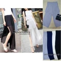ราคา กางเกงชีฟองผ่าข้าง ไซส์ใหญ่ (มีโค้ตลดทักมาค่ะ)ต (864864454)