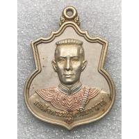 ราคา เหรียญสมเด็จพระนเรศวรมหาราช รุ่นสู้ หลังส.ก พ.ศ.2548 เนื้อสามกษัตริย์ (20013367887)