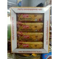 ราคา Bissin Butter Coconuts บิสชิน บัตเตอร์โคโคนัต บิสกิต บรรจุ12ซอง (21609931156)