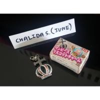 ราคา Figure ฟิกเกอร์ พวงกุญแจ - One piece วันพีช Perona เพโรน่า (2011830255)