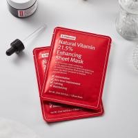 ราคา [สินค้าของแท้/พร้อมส่ง100%] BY WISHTREND Natural Vitamin 21.5 Enhancing Sheet Mask (11756325728)