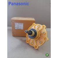 ราคา แกนซัก RETARDER ASSEMBLY AXW119100200004 เครื่องซักผ้า PANASONIC (22860536621)