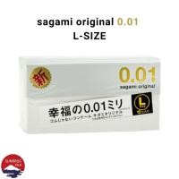 ราคา ถุงยางญี่ปุ่น Sagami Original 001 L-Size (ซากามิ ออริจินอล 0.01 ไซส์แอล) ขนาดใหญ่พิเศษ (22780532418)