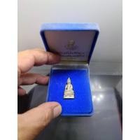 ราคา พระกริ่งไพรีพินาศ เนื้อเงิน ขนาดสูง 3.2 ซ.ม. วัดบวรนิเวศวิหาร ปี 2534 พร้อมกล่องเดิม (28023337255)