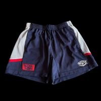 ราคา กางเกงกีฬา Vintage UMBRO PRO TRAINING มือสอง (23492540520)