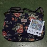 ราคา Cath Kidston แท้ (31405774)