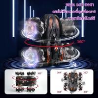 ราคา 【ส่งมือจับรีโมทคอนโทรล】ขายร้อน 4 ไดรฟ์ปิดถนนสองด้าน Drift รถ Stunt รถควบคุมระยะไกลหมุนปีนเด็กรถของเล่น (27722676955)