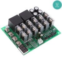 ราคา PWM Control Motor 100A Max บอร์ดควบคุมความเร็วมอเตอร์ DC พร้อมสวิตช์กลับทางหมุน 6-48V (25939183135)