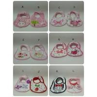 ราคา ผ้ากันเปื้อนเด็ก Carters (3382111476)