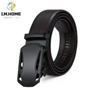 ราคา IMHOME- เข็มขัดหนังวัวแท้ สายเข็มขัดหนังวัวนิ่มสองด้าน สายสีน้ำตาล เกรดพรีเมียม เข็มขัดหนังแท้ KP-SSHC2 (10656646911)