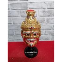 ราคา เศียรครู พ่อแก่ เศียรพ่อแก่ งานกระดาษ ทองเค ประดับเพชร พร้อมฐานไม้สีดำ ขนาด 4 นิ้ว สูงรวมฐาน 8 นิ้ว หัวโขน ของทีระลึก (9106975583)