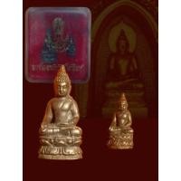 ราคา พระกริ่ง-พระชัยวัฒน์ "ไพรีพินาศ" เนื้อทองแดงรมดำ ใต้ฐานอุดกริ่งออกวัดบวรนิเวศ (18876602898)