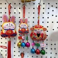 ราคา Anastasia โมบายกระดิ่งลม โมบายนำโชค ตุ๊กตาผ้าปักมือ (18162313760)