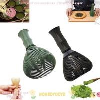 ราคา Nongyodye Matcha Whisk, With Whisk Holder Reusable Resin Whisk, Food Grade ABS Matcha Whisk Set (27125269681)