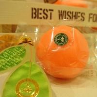 ราคา สบู่มาดามเฮง Orange & Lemon & Lime (50 กรัม) สูตรต้นตำรับ Vitamin C Soap Madame Heng (4737799059)