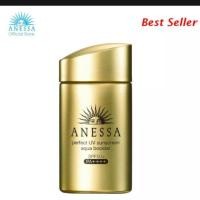 ราคา ฟรีค่าจัดส่ง☺️☺️กันแดด anessa ขวดทอง spf50, pa++++ ขนาด 60มล. ฟรีค่าจัดส่ง (1665945676)