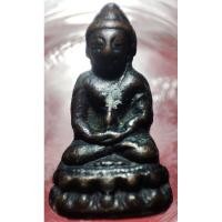 ราคา พระกริ่ง อุดผงเจิมในพิธีปลุกเสก กริ่งดักแด้ หลวงพ่อวิริยังค์ วัดธรรมมงคล กรุงเทพ แซยิด6รอบ 72ปี (25291270784)