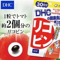 ราคา DHC Lycopene (30Days) สกัดจากมะเขือเทศเข้มข้น ผิวขาวใสอมชมพู (20673703609)