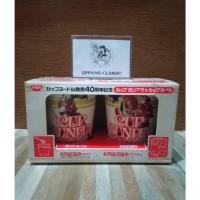 ราคา Limited Edition Cup Noodle 40th Anniversary Cup Gunpla & Cup Noodle (28656070742)