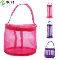 ราคา กระเป๋าเก็บของไหมพรม SUYO, กระเป๋าถักทรงกลมแบบพกพา, ที่เก็บเส้นด้าย ตาข่ายจัดระเบียบลูกบอลเส้นด้าย (24283793319)