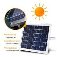ราคา Satellite แผงโซล่าเซลล์ แผงโซล่าเซลล์ มีสายไฟด้านหลั แผงพลังงานแสงอาทิตย์ SOLAR PANEL (24771156198)