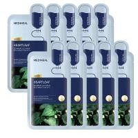 ราคา MEDIHEAL [Medicheal] Derma Plus Heartleaf Mask Pack 10 ชิ้น (24485882652)