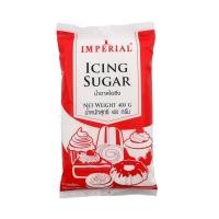 ราคา น้ำตาลไอซิ่ง ตรา อิมพีเรียล 400กรัม / Imperial Icing Sugar 400g (23382131640)