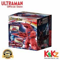 ราคา Bandai Ultra Monster Advance Bazanga [Ultraman Blazar] / ฟิกเกอร์สัตว์ประหลาดอุลตร้าแมน อุลตร้ามอนสเตอร์ แอดวานซ์ (23450575110)