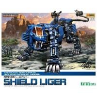 ราคา Bt Zoids Rpz - 03 โล่ Liger 1 / 72 สเกลชุดพลาสติก (7919298821)